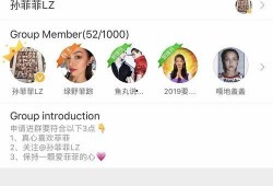 吃瓜的群网站,网络社交新潮流