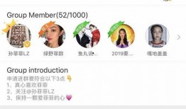 吃瓜的群网站,网络社交新潮流