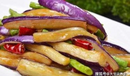 良嫂吃茄瓜,茄瓜美食新体验