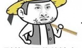 吃瓜女巫搞笑段子,笑料百出，趣味横生