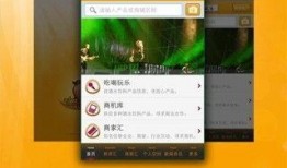 欧美吃瓜网站软件,揭秘网络八卦界的秘密武器