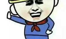 吃瓜搞笑解释是什么,揭秘网络热梗背后的趣味与智慧