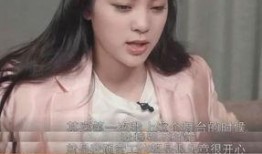 欧阳娜娜吃的瓜,揭秘明星生活的甜蜜与苦涩