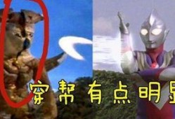 奥特曼吃小瓜,与小瓜的奇幻邂逅