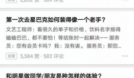吃瓜群众是什么软件,这款软件如何成为网络热议焦点