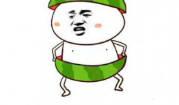 吃瓜比赛表情,吃瓜比赛表情大揭秘