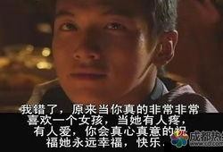 吃瓜爱追影剧是啥意思,揭秘热门影剧背后的故事