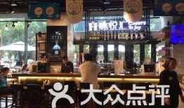 福州吃瓜酒吧视频,现场热闹非凡，网友热议