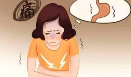 吃土瓜胃痛