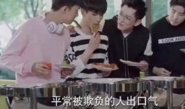 k k吃瓜,揭秘娱乐圈幕后故事