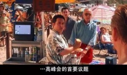 蜘蛛侠吃瓜群众,吃瓜群众眼中的英雄传奇