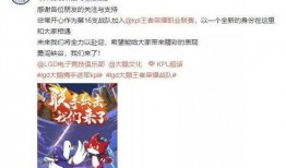 gemini转会期吃瓜,瓜田李下，谁主沉浮？