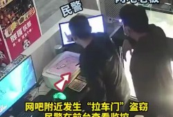 吃瓜案子,一起惊心动魄的悬疑案件