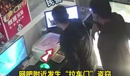吃瓜案子,一起惊心动魄的悬疑案件