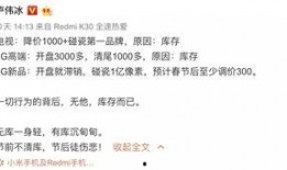 吃瓜看戏歇后语,笑谈世间百态