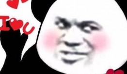 搞笑番茄小说吃瓜