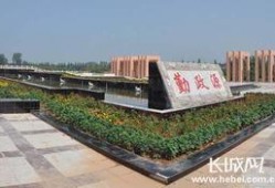 水城广场魏县吃瓜,夏日消暑好去处