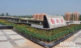 水城广场魏县吃瓜,夏日消暑好去处