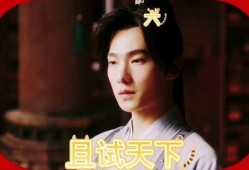 林默吃瓜世子跳舞,跨界演绎引网友热议