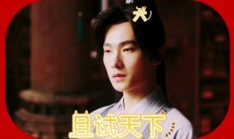 林默吃瓜世子跳舞,跨界演绎引网友热议