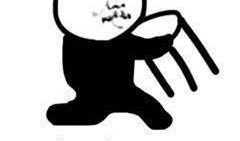 吃瓜表情包网站