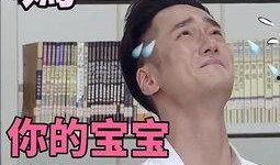 吃瓜表情男女,男女间的趣味互动