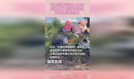 云南大爷大妈吃瓜图片,共享夏日清凉时光
