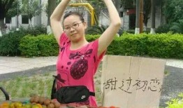 吃瓜大神原创,吃瓜大神独家爆料，带你领略明星幕后故事