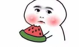 瓜哥带你吃瓜第五人格