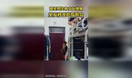 吃瓜男寝室,揭秘大学生活中的欢乐与趣事