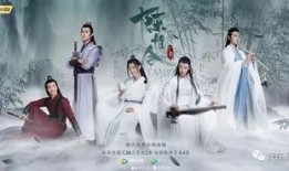 吃瓜看陈情令,瓜田李下，揭秘剧中人物的神秘面纱