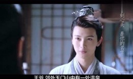 曲小檀在线吃瓜,网络吃瓜达人，揭秘娱乐圈幕后风云