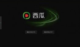 吃瓜音乐配音软件,轻松打造个性化声音体验