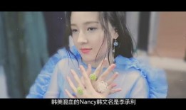 nancy吃瓜,一场甜蜜的吃瓜盛宴