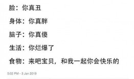 吃瓜小子爱剪辑吗,揭秘短视频时代的娱乐新潮流