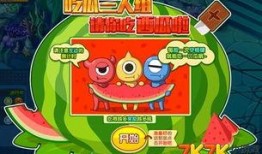 吃瓜群众 游戏攻略,轻松通关，瓜田笑纳