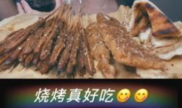 吃瓜可爱萌新,揭秘校园里的甜蜜青春故事