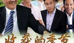 恶行吃瓜,揭秘娱乐圈背后的惊人真相