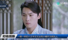 曲小檀在线吃瓜,网络吃瓜达人，揭秘娱乐圈幕后风云