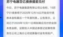 吃瓜群众最初来源,揭秘“吃瓜”一词的演变历程