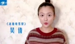 吃瓜之路吴倩,吃瓜之路上的甜蜜与苦涩