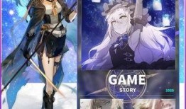 绯红之境吃瓜,一场惊心动魄的吃瓜盛宴