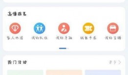 语音厅吃瓜小圈,揭秘网络社交圈的热门话题与趣味瞬间