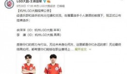 kpl试训吃瓜,揭秘选手幕后“吃瓜”故事