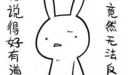 带你吃瓜奇葩模型,带你吃瓜奇葩模型背后的奇妙世界