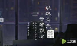 神秘吃瓜事件视频,揭秘网络热传视频背后的惊人真相