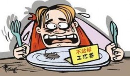 外卖员吃瓜眼神,窥见人间烟火气