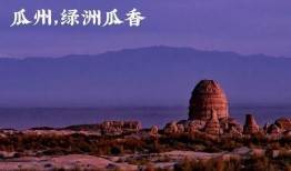 雒城吃瓜群众,揭秘街头巷尾的热辣话题