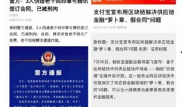 每日吃瓜必读手册,揭秘娱乐圈最新热点与幕后故事