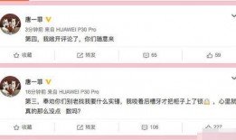 吃瓜的群网站,网络社交新潮流